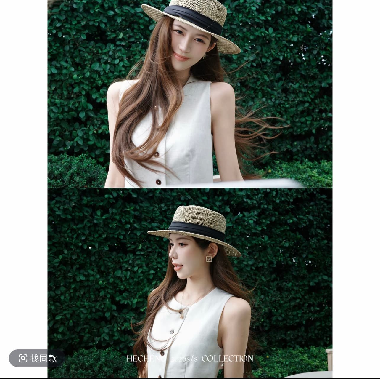 와우 현재 85 라이 경기 서울 9 마 6 면 단추 조끼 베스트 페이크 레이어드 반바지 여성 여름 투피스 세트 상세 이미지 3