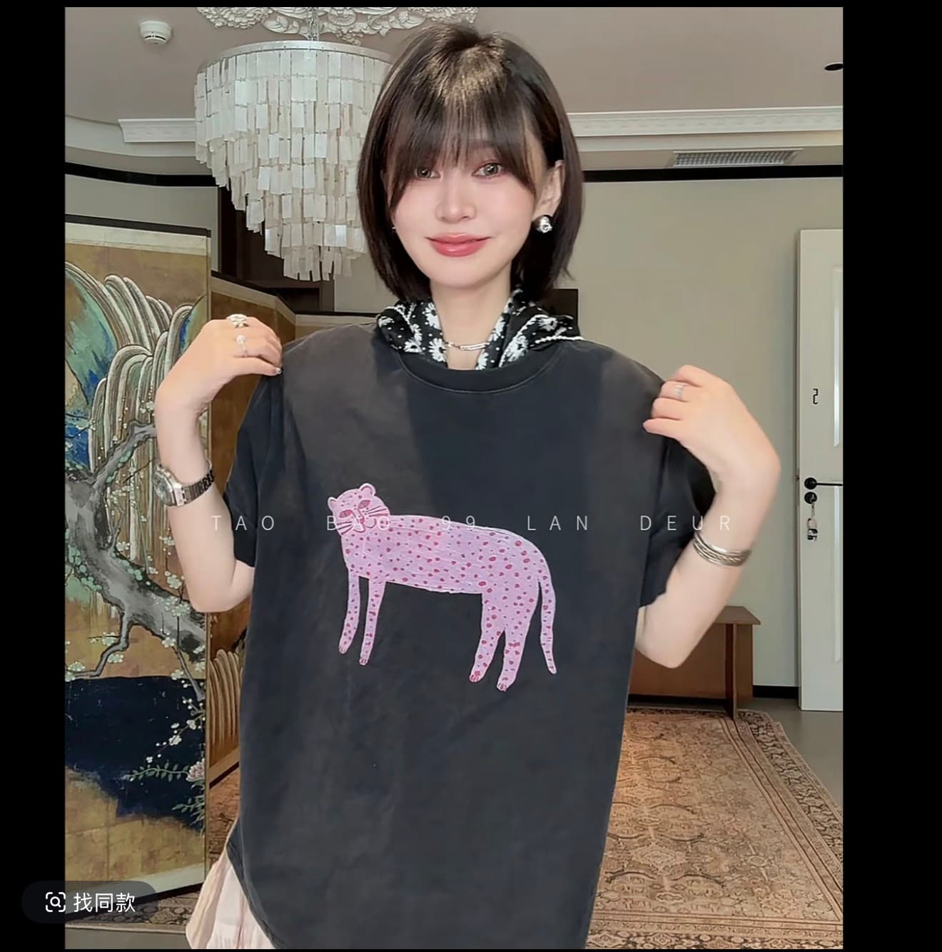 패션 다용도 캐주얼 익스트림 제인 바람 라운드 넥 프린트 반팔 티셔츠 맨위 불규칙 플리츠 반신 스커트 상세 이미지 1