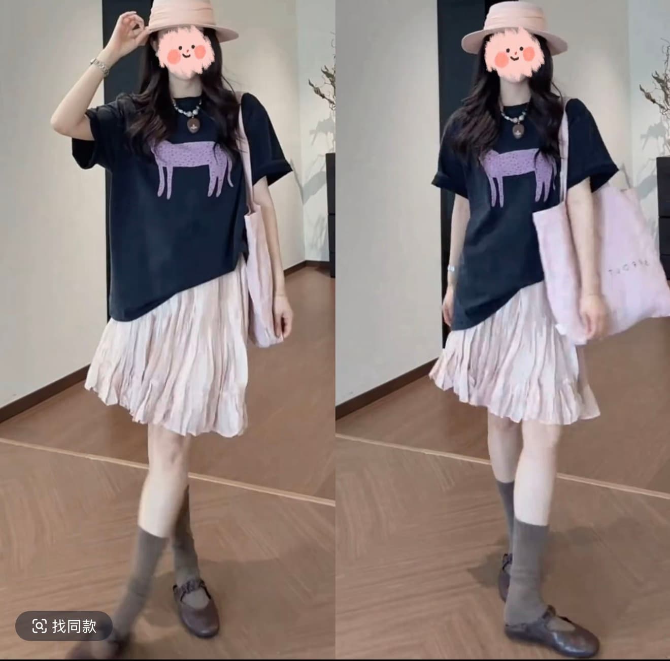 패션 다용도 캐주얼 익스트림 제인 바람 라운드 넥 프린트 반팔 티셔츠 맨위 불규칙 플리츠 반신 스커트 상세 이미지 2