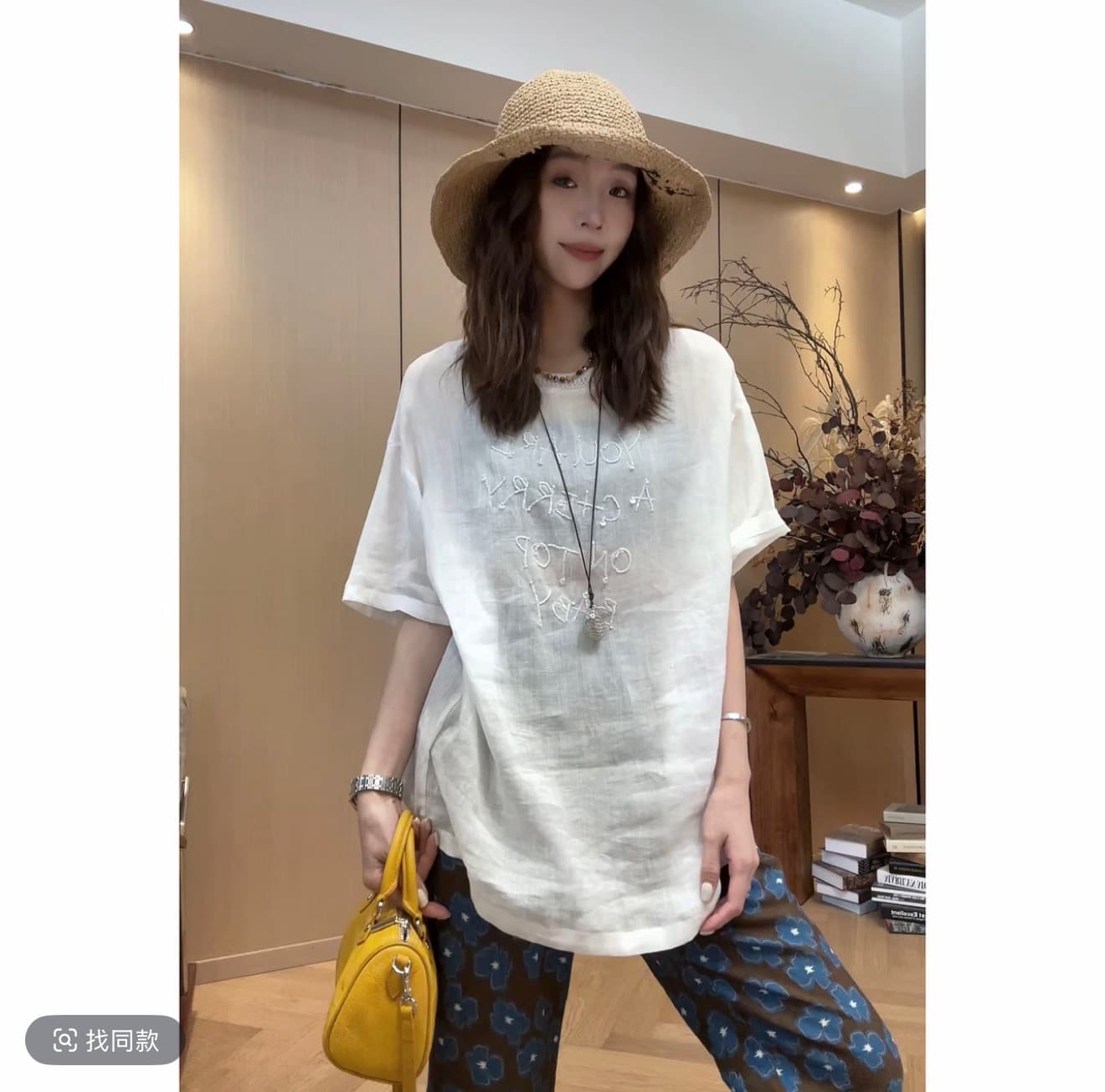 작은 조용한 잠시 비즈 박기 라미 맨위 알파벳 자수 얇은 다용도 티셔츠 새로운 다용도 슬림해 보이는 캐주얼 바지 상세 이미지 1