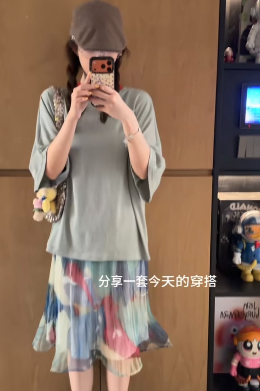 chacha 캐주얼 패션 다용도 산수 프린트 플리츠 반 스커트 시간 다용도 박하 녹색 명중 빨간색 네클라인 티셔츠 이미지 6