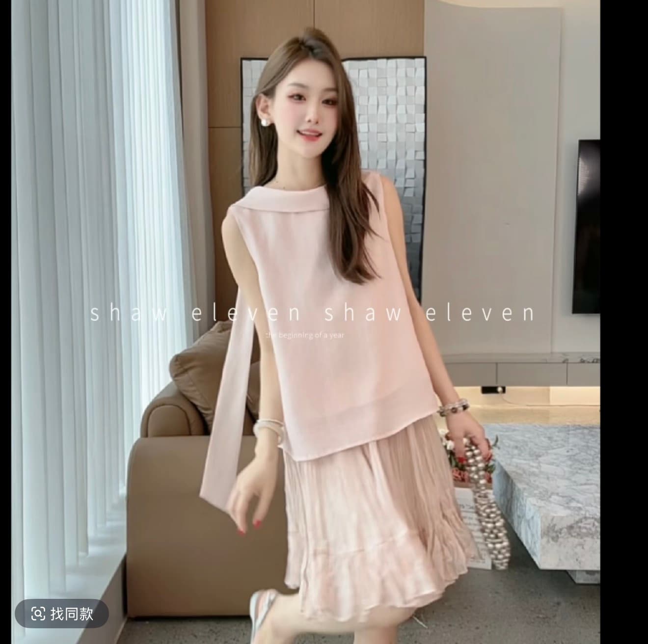 shaweleven 디자이너 높음 세트 고급 센스 알몸의 분말 라운드 넥 민소매 맨위 프릴 반신 스커트 이미지 3