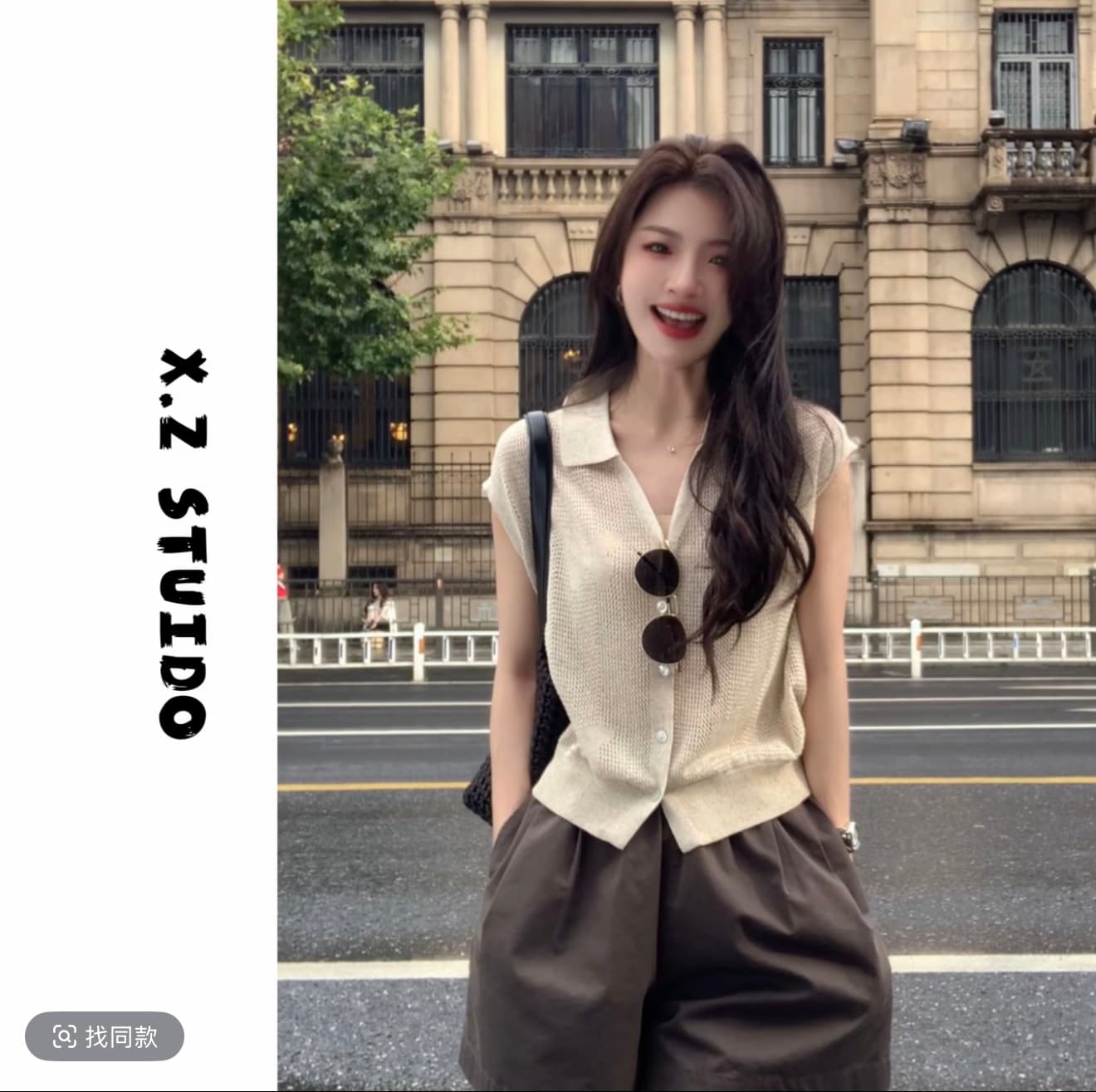 보다 작은 서울 아마 패션 조수 브랜드 밖으로 조각 아름다운 옷 다용도 미니멀리즘 캐주얼 바지 루즈핏 넓은 다리 상세 이미지 1