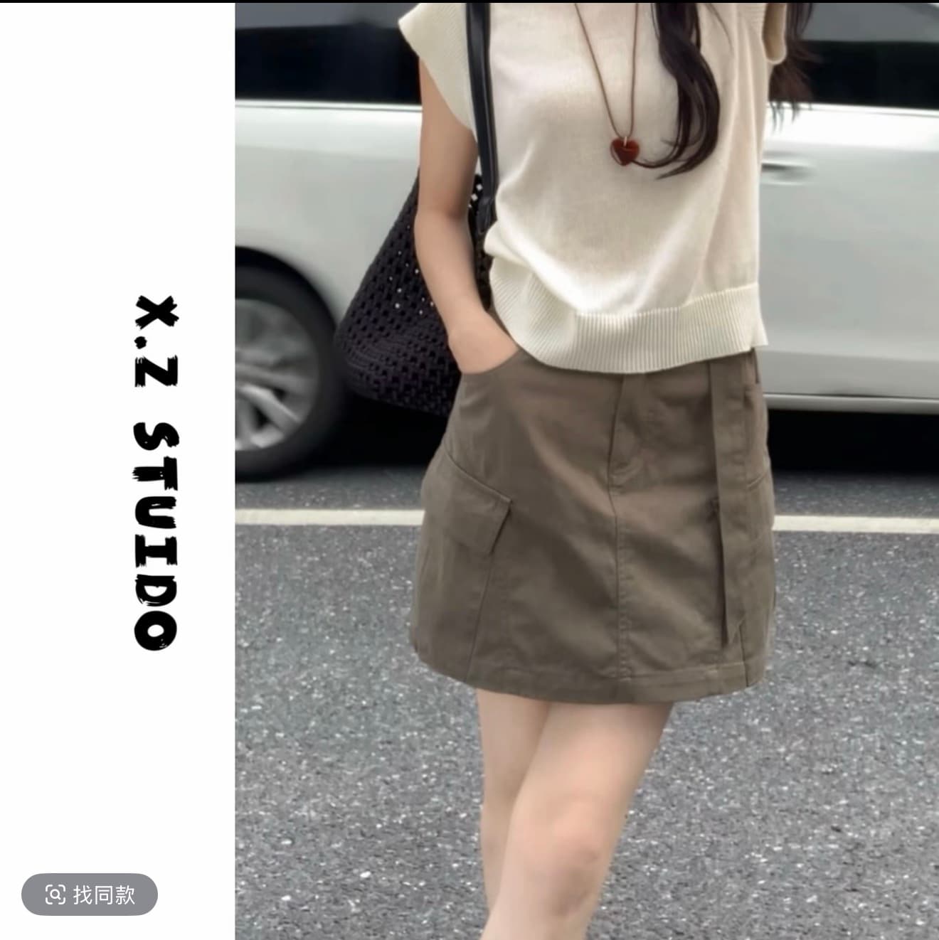 배색 얇은 스트립 자카드 맨위 패션 조수 브랜드 고급 밖으로 조각 맨위 다용도 치마 여자 미니 스커트 이미지 4