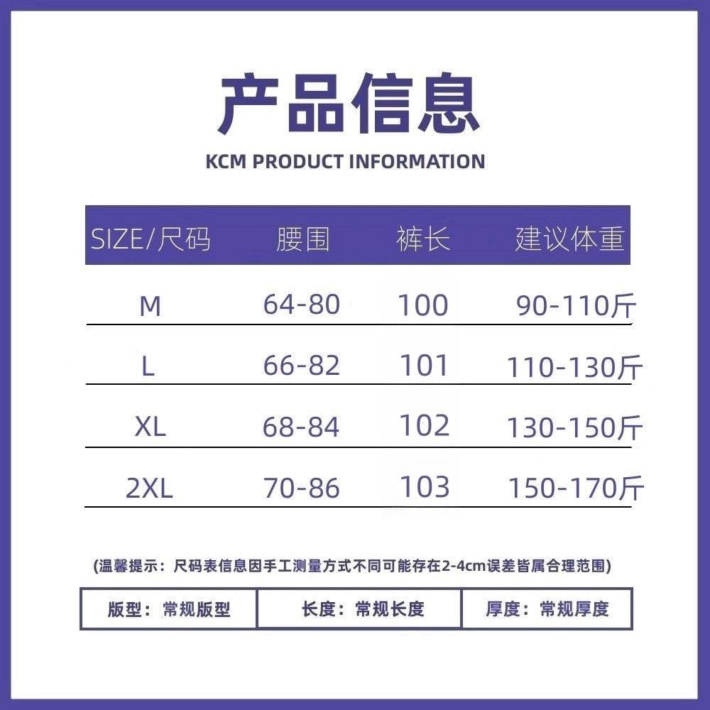 고급 센스 한 부서 느긋한 바람 느슨함 센스 겨울 두꺼운 털이 있는 웨이 바지 캐주얼 바지 여성 고유 한 Chic 모통이 칼 바지 상세 이미지 3