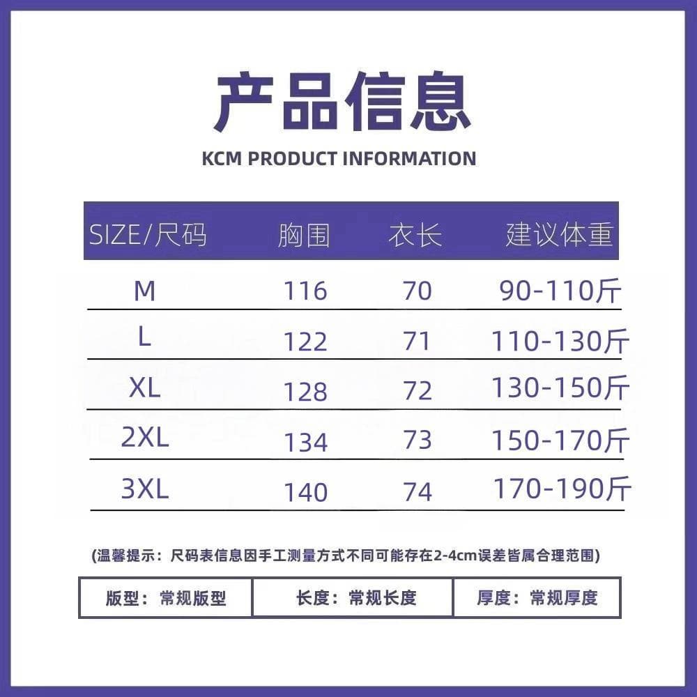 새로운 중식 국풍 레트로 단추 술 주름 소매 여성 셔츠 루즈핏 작은 대중 디자인 센스 긴팔 맨위 봄 가을 상세 이미지 3