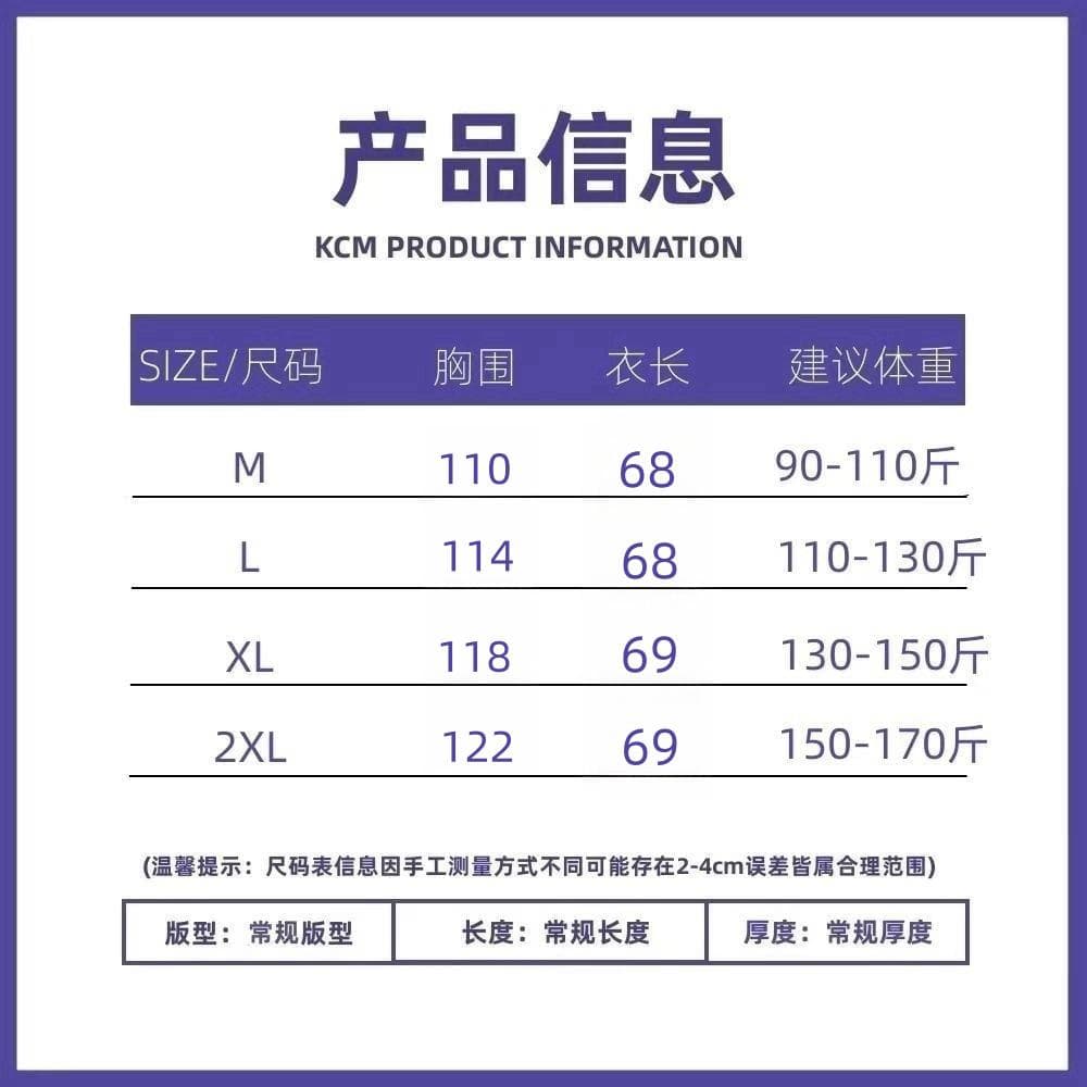 고급 센스 나비 넥타이 여성 셔츠 2026 새로운 루즈핏 캐주얼 품격 슈퍼 잘 생긴 기본 셔츠 맨위 가을 상세 이미지 4