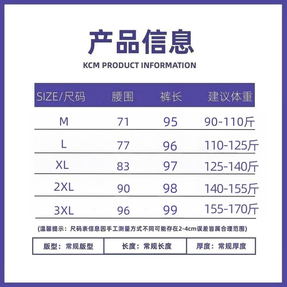 한 부서 허리밴드 넓은 다리 캐주얼 바지 여성 가을 2026 새로운 루즈핏 다용도 슈퍼 잘 생긴 풍선 바지 모통이 칼 바지 상세 이미지 6