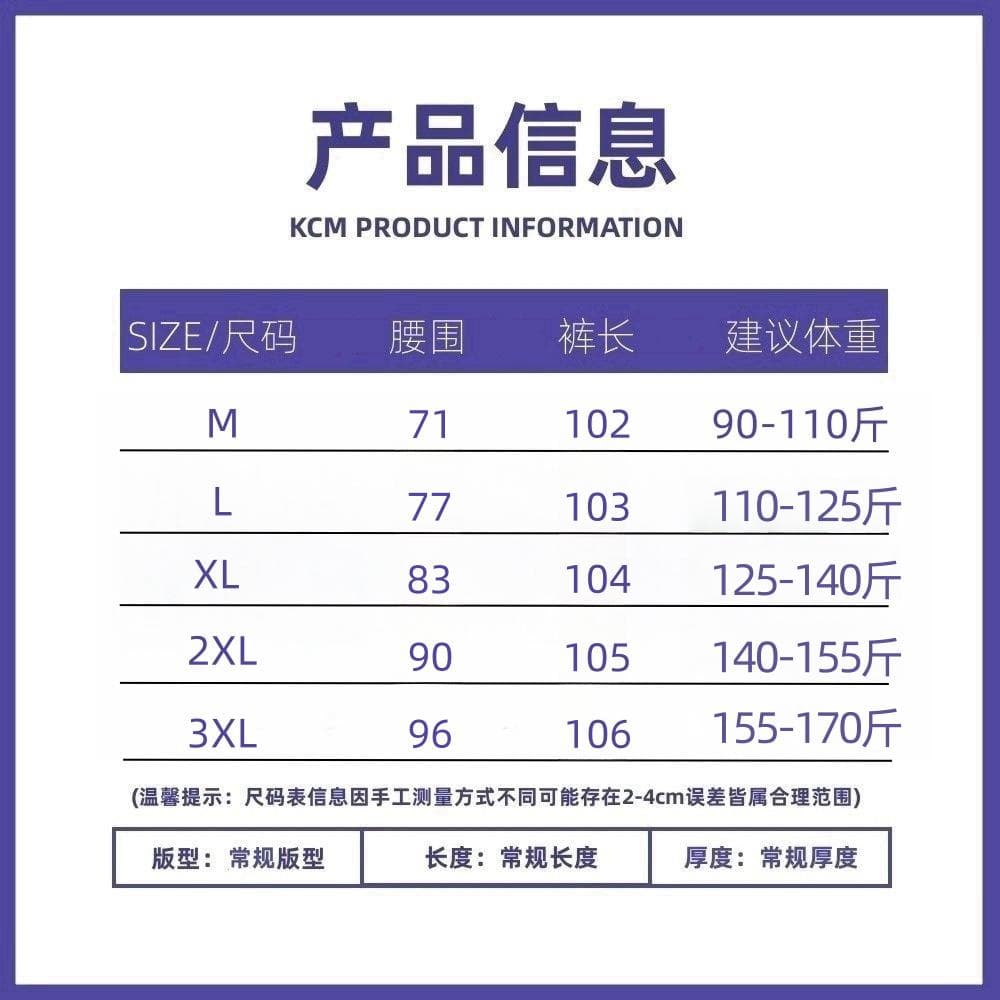 고급 유럽 상품 봄 새로운 핏 스타일 슈퍼 잘 생긴 패션 이후 허리밴드 빅 포켓 루즈핏 모통이 칼 와이드 레깅스 바지 상세 이미지 4
