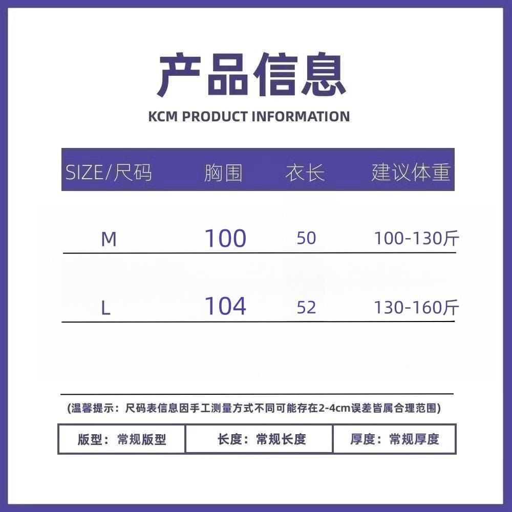 올해 인기 슈퍼 화재 슬립 티셔츠 투피스 세트 반팔 맨위 여성 2026 새로운 연령 감소 슈퍼 잘 생긴 맨위 여름 상세 이미지 2