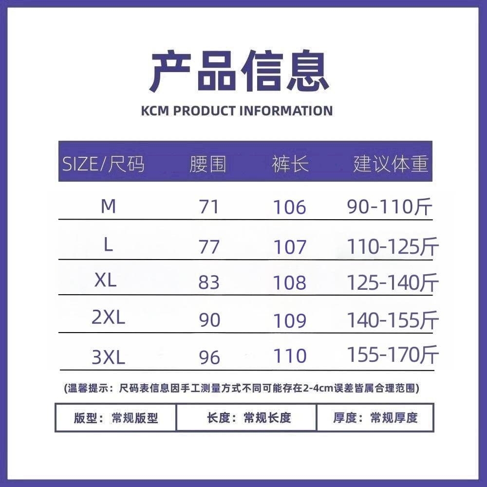 고급 유럽 상품 여름 새로운 고급 센스 패션 레트로 도트 무늬 허리밴드 주간 실크 루즈핏 캐주얼 와이드 레깅스 바지 상세 이미지 3