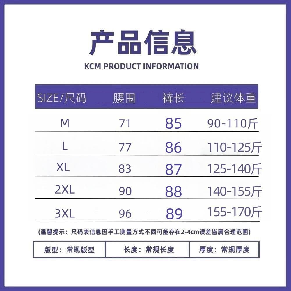 워크웨어 팬츠 여성 2026 새로운 올해 인기 8 점 벽오동 바지 루즈핏 모통이 칼 캐주얼 바지 bf 느긋한 바람 바지 상세 이미지 4