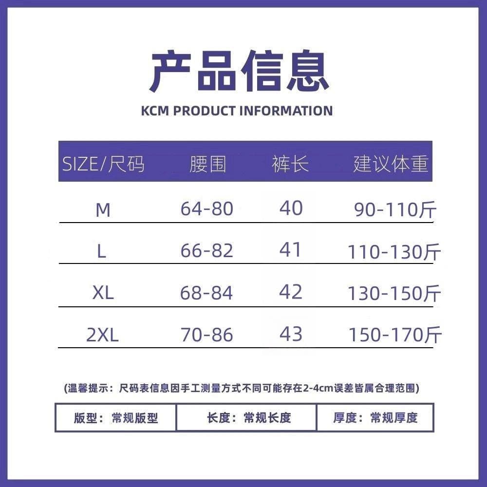 프랑스식 작은 대중 소금 부서 반바지 패션 캐주얼 다용도 루즈핏 라미 미니멀리즘 황색 반바지 2026 여름 새로운 상세 이미지 3