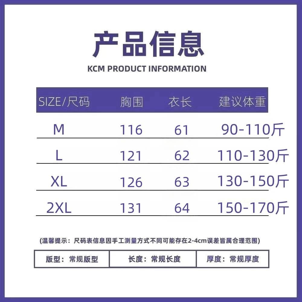 그레이트 봐 의류 여성용 짧은 소매 고급 고급 센스 2026 새로운 루즈핏 캐주얼 자수 V넥 맨위 셔츠 상세 이미지 3