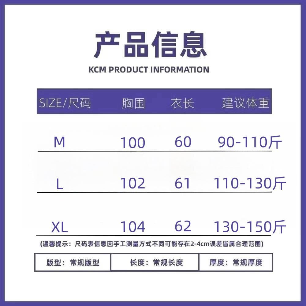프랑스식 품격 니트 오픈 가디건 여성 2026 봄 여름 새로운 패션 다용도 몸매 가꾸기 슬림해 보이는 프린트 디자인 스웨터 상세 이미지 2
