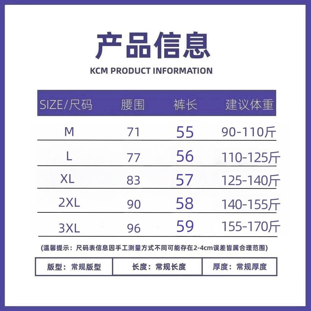 2026 새로운 한 부서 착용 가져 가라. 고급 센스 루즈핏 스트레이트 넓은 다리 한 마디 꽃밭 캐주얼 반바지 여성 여름 외출용 상세 이미지 2