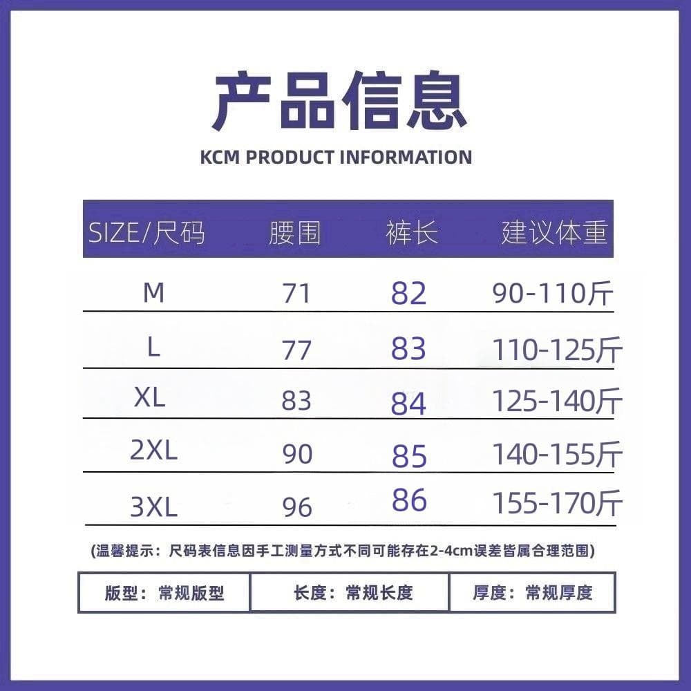 미니멀리즘 디자인 센스 느긋한 바람 레이스 디자인 루즈핏 캐주얼 여성 와이드 레그 팬츠 캐주얼 다용도 얇고 가벼운 2026 여름 드레스 상세 이미지 3