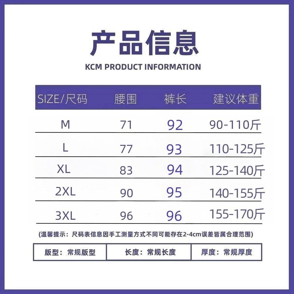 2026 년 슈퍼 화재 ~ 중 여름 얇은 스타일 바지 허리밴드 캐주얼 바지 여성 루즈핏 캐주얼 넓은 다리 9부 바지 새로운 상세 이미지 3