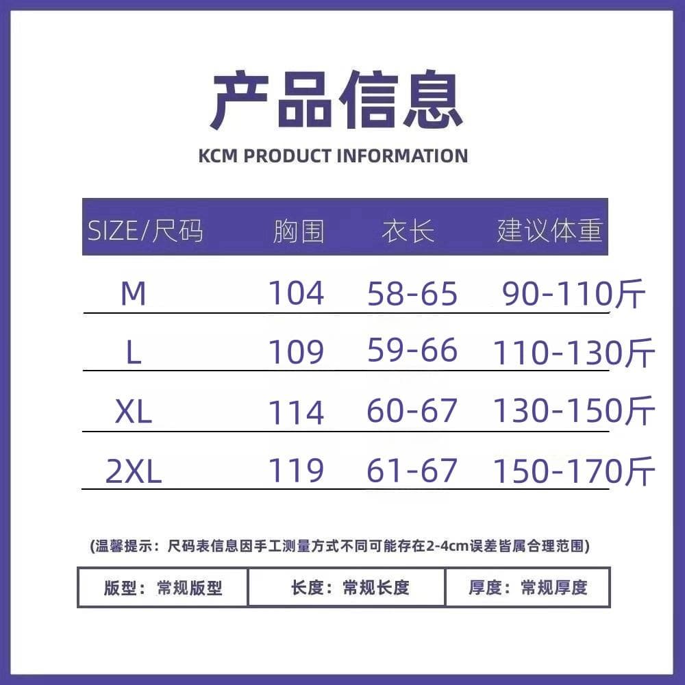 슈퍼 화재 연령 감소 페이크 레이어드 셔츠 여성용 짧은 소매 2026 새로운 루즈핏 얇고 가벼운 고유 한 아름다운 그레이트 봐. 의류 여름 상세 이미지 4