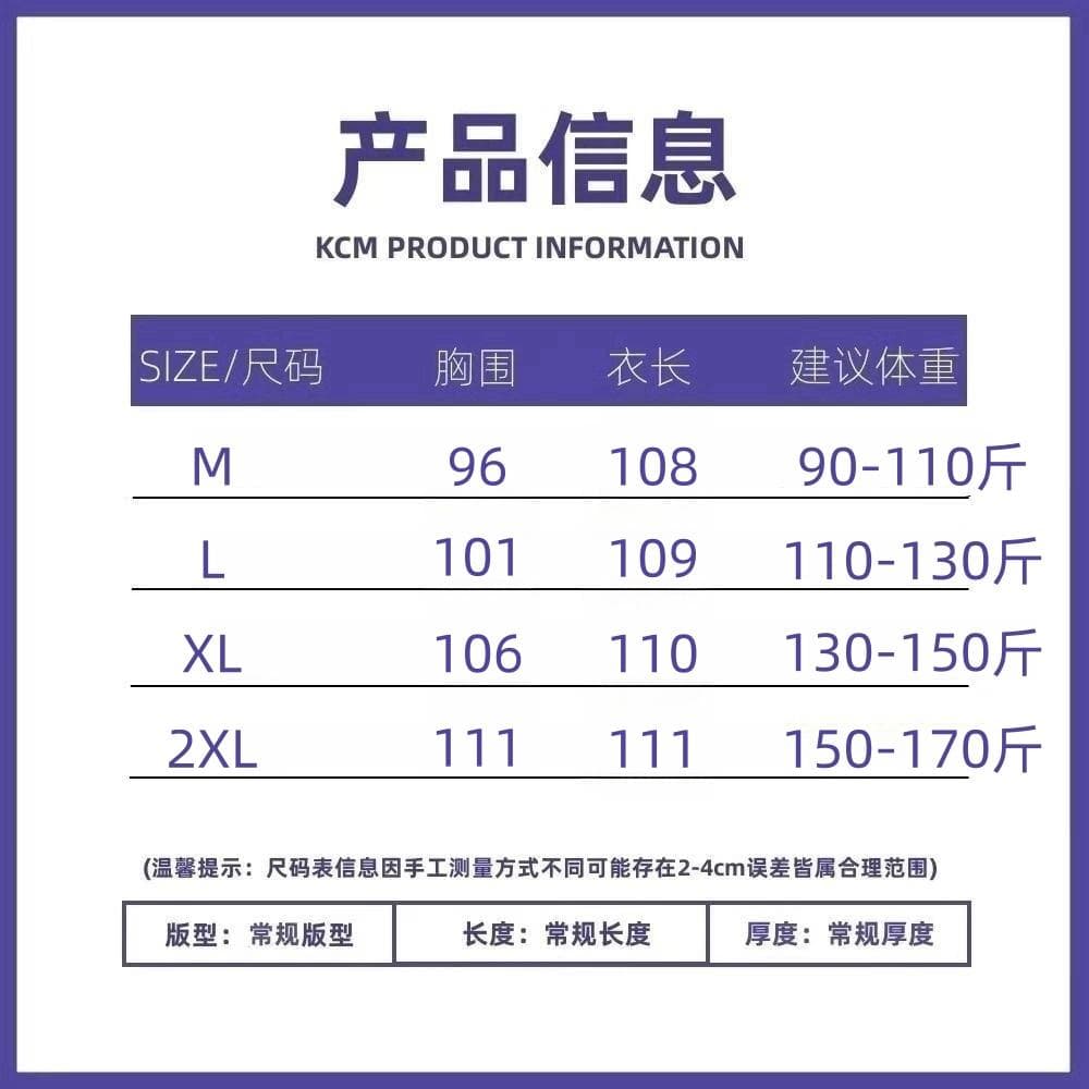 고유 한 디자이너 고급 센스 미니멀리즘 품격 작은 말 드레스 롱 스커트 아이들 루즈핏 캐주얼 2026 여름 새로운 상세 이미지 3