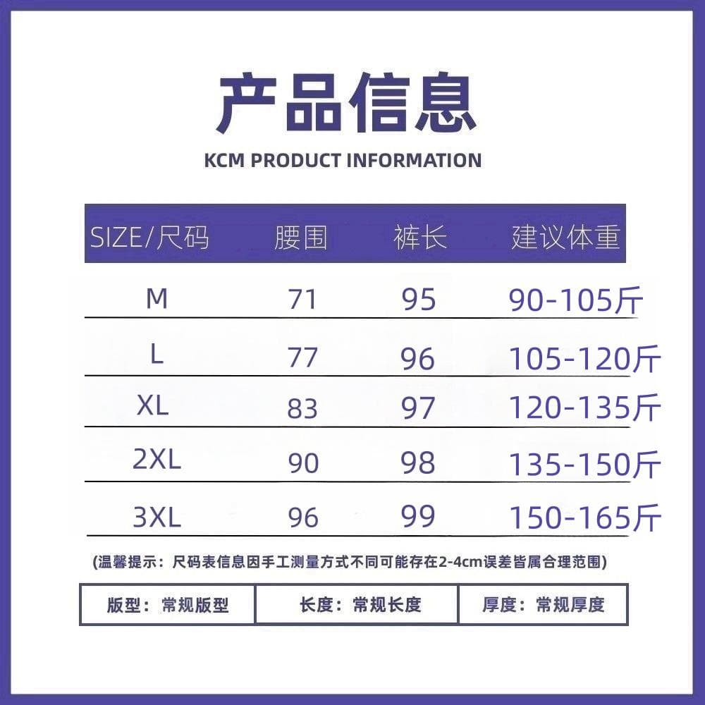 고급 센스 유럽 상품 작은 말 청바지 여성 가을 2026 새로운 루즈핏 캐주얼 와이드 레그 팬츠 고유 한 슈퍼 잘 생긴 바지 상세 이미지 3