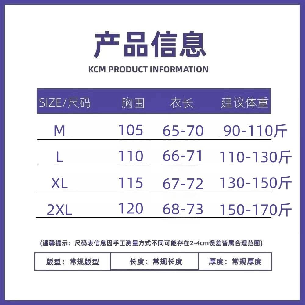 2026 슈퍼 화재 여름 드레스 전체 집합 자이언트 잘 생긴 한 부서 착용 가져 가라. 반팔 셔츠 반바지 아름다운 투피스 슈트 여성 상세 이미지 3