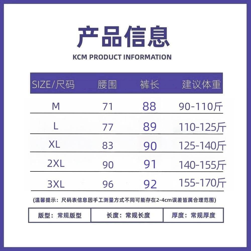 유럽 상품 고급 단색 얇고 가벼운 새틴 캐주얼 바지 여성 차가운 바지 루즈핏 캐주얼 다용도 2026 가을 새로운 상세 이미지 3