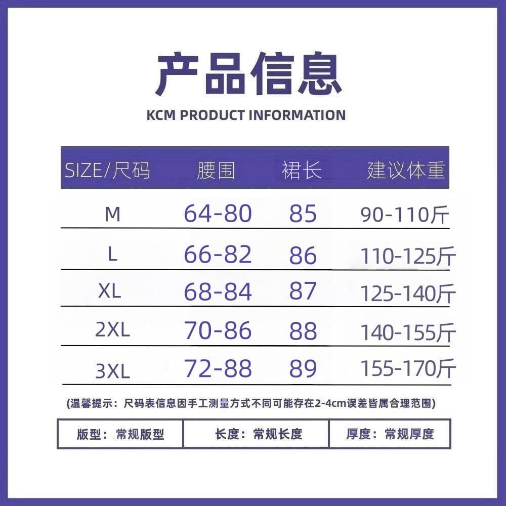 2026 새로운 한 부서 착용 가져 가라. 고급 센스 캐주얼 워크웨어 반신 스커트 여성 가을 자이언트 잘 생긴 하이웨이스트 무릎 아래 롱 스커트 상세 이미지 3