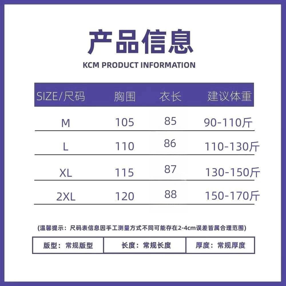 유럽 상품 느긋한 센스 스트라이프 숄 여성 셔츠 2026 이른 가을 새로운 루즈핏 캐주얼 대 에디션 지방 mm 폴로 칼라 맨위 상세 이미지 2