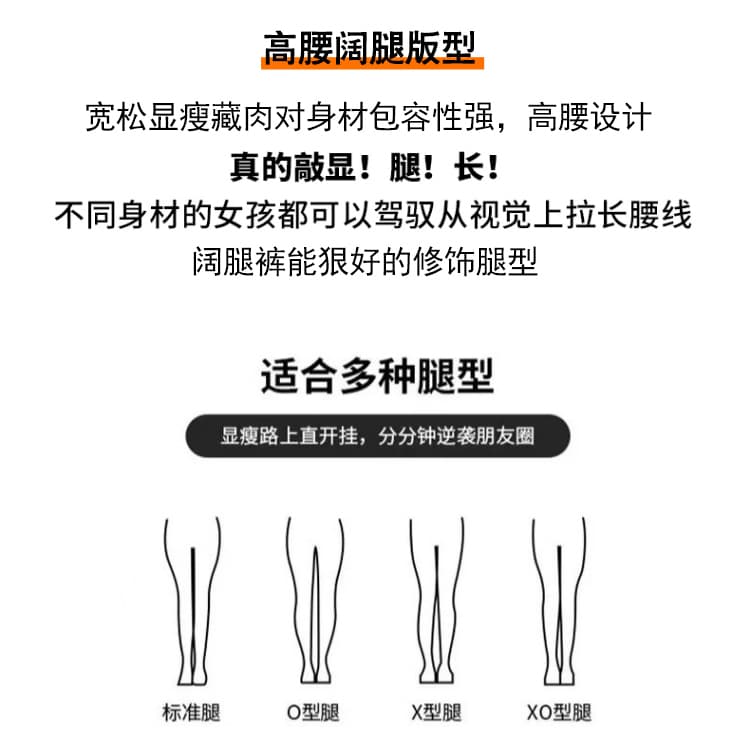 실사 여름 새로운 주간 실크 도루 센스 9 포인트 와이드 레깅스 바지 디자인 센스 레이스 홀로우 아웃 캐주얼 다용도 스트레이트 팬츠 상세 이미지 2