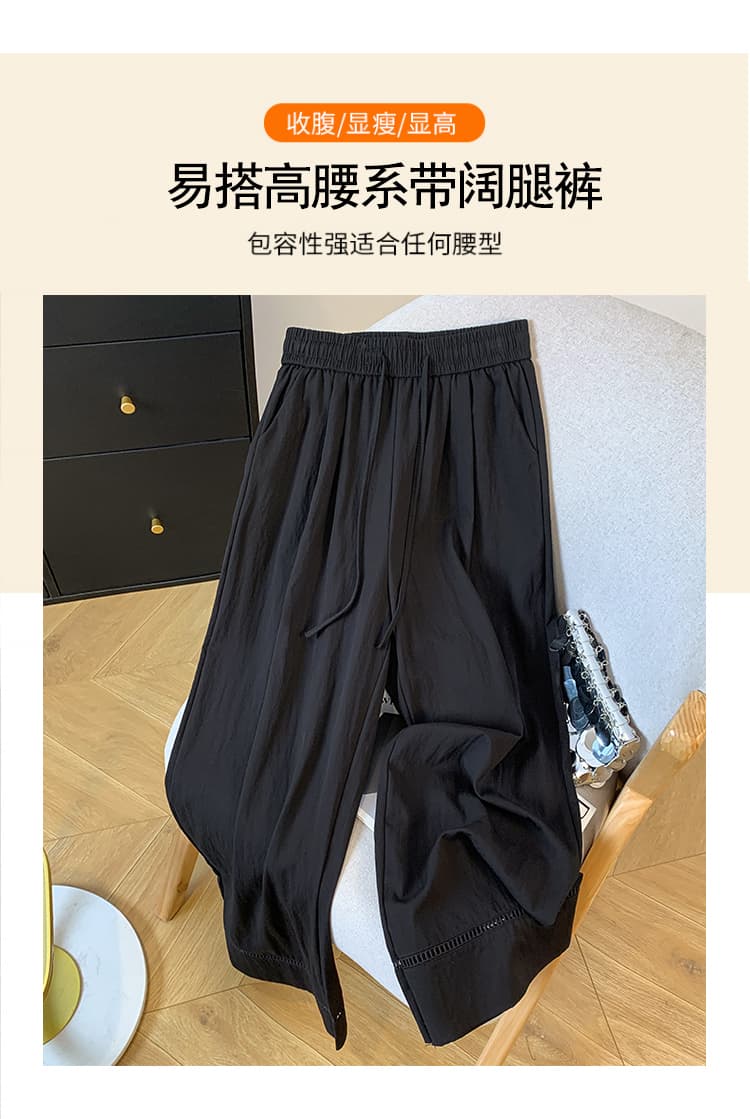 실사 여름 새로운 주간 실크 도루 센스 9 포인트 와이드 레깅스 바지 디자인 센스 레이스 홀로우 아웃 캐주얼 다용도 스트레이트 팬츠 상세 이미지 4