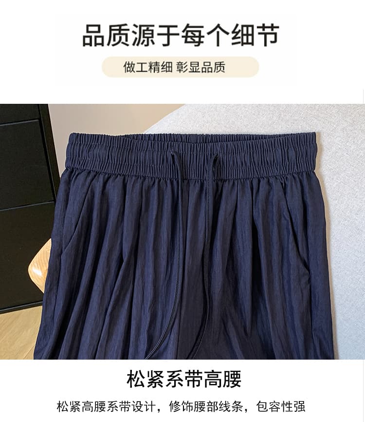 실사 여름 새로운 주간 실크 도루 센스 9 포인트 와이드 레깅스 바지 디자인 센스 레이스 홀로우 아웃 캐주얼 다용도 스트레이트 팬츠 상세 이미지 8