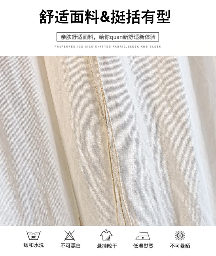 실사 주간 실크 데님 꽃밭 배기 바지 여성 2026 여름 얇은 스타일 루즈핏 슬림해 보이는 다용도 9 포인트 캐주얼 바지 상세 이미지 6