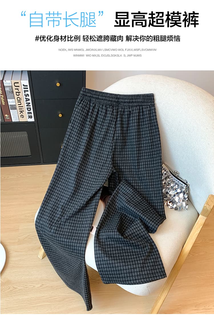실사 가을 새로운 제인 에디션 레트로 다용도 체크무늬 와이드 레그 팬츠 루즈핏 슬림해 보이는 스트레이트 도루 센스 캐주얼 바닥 청소 바지 상세 이미지 4