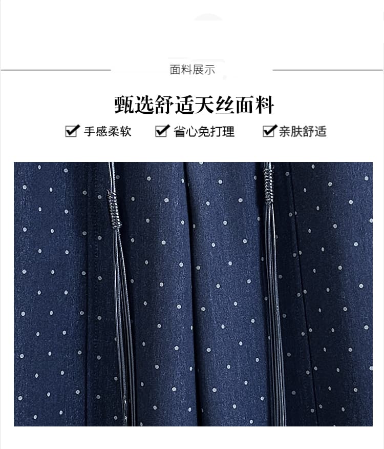 실사 2026 가을 새로운 도트 무늬 모통이 칼 캐주얼 바지 여성 루즈핏 다용도 주간 실크 라이 경기 서울 넓은 다리 청바지 상세 이미지 6