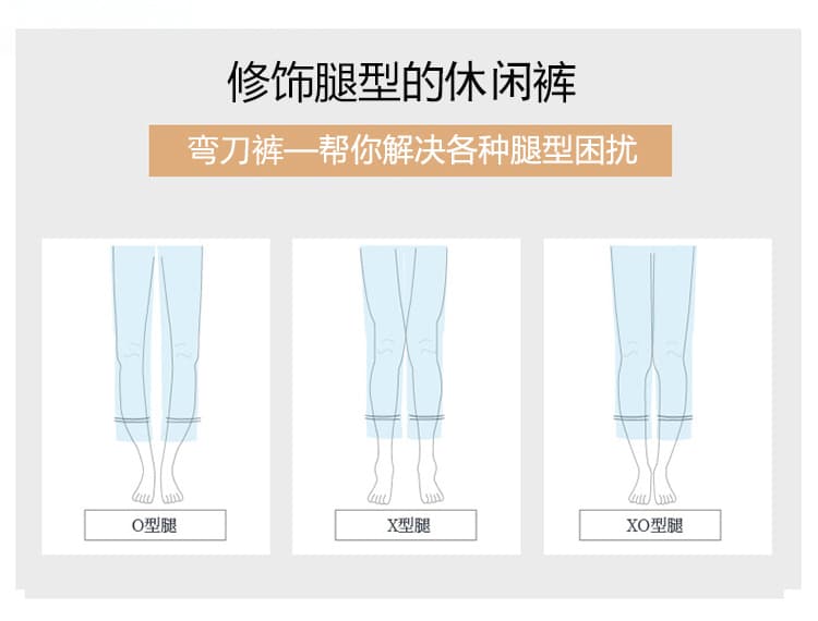 실사 2026 가을 새로운 두꺼운 주간 실크 데님 바나나 바지 여성 루즈핏 한국 스타일 하이웨이스트 다용도 캐주얼 긴 바지 상세 이미지 5
