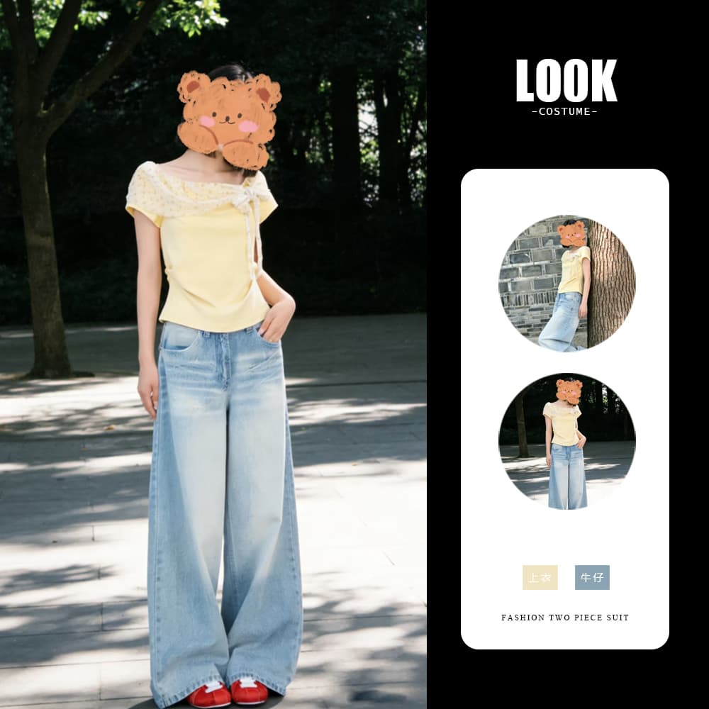 여름 ootd 착용 가져 가라. 전체 집합 2026 새로운 패션 다용도 황색 티셔츠 여성 여름 데님 바지 세트 상세 이미지 1