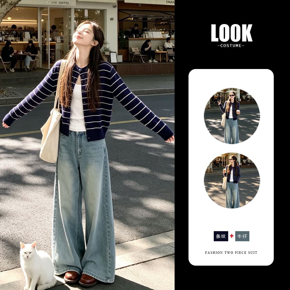 조기 초기 가을 2026 슈퍼 화재 연령 감소 한 부서 ootd 착용 가져 가라. 전체 집합 자이언트 잘 생긴 ~ 중 아름다운 투피스 슈트 여성