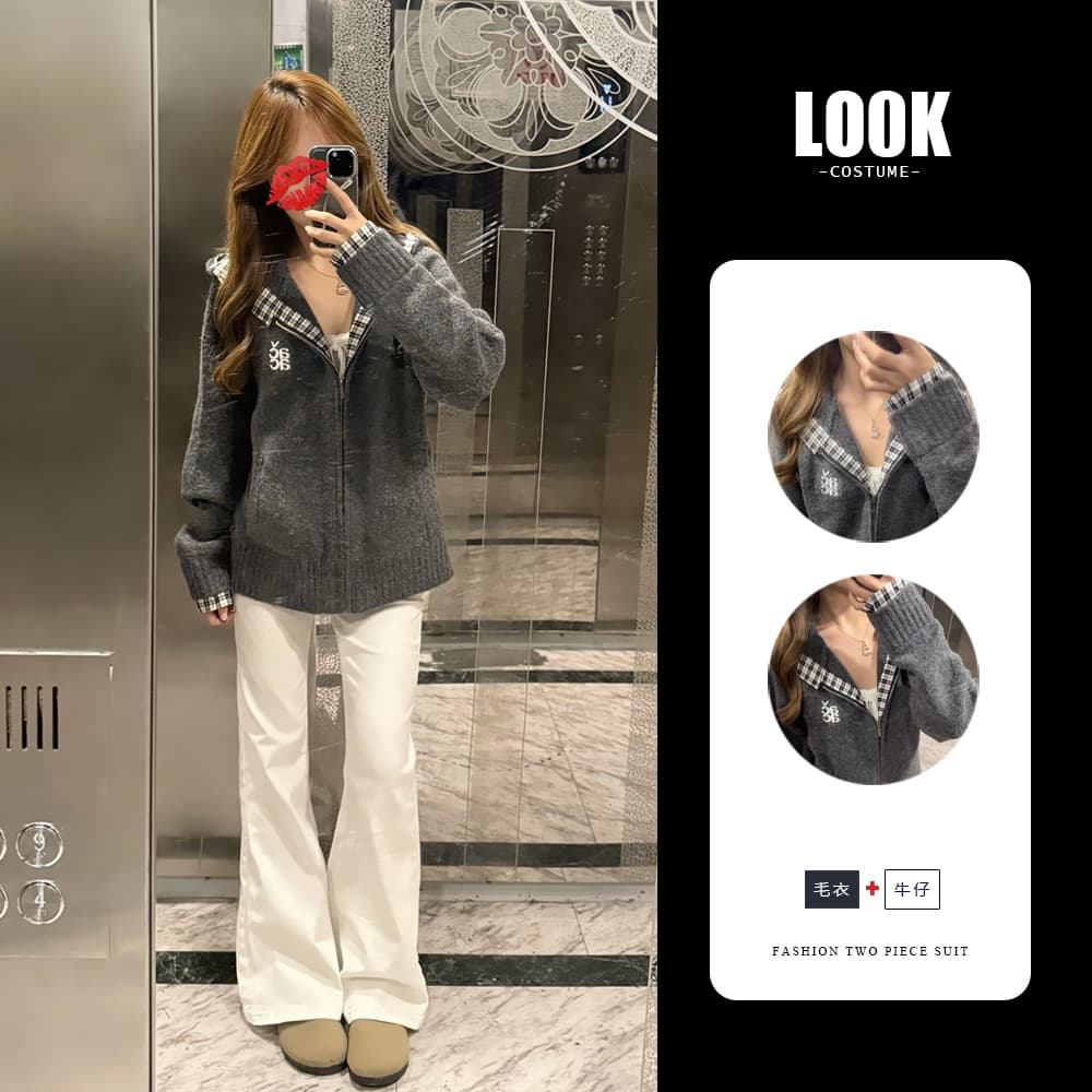 조기 초기 가을 2026 슈퍼 화재 연령 감소 한 부서 ootd 착용 가져 가라. 전체 집합 자이언트 잘 생긴 ~ 중 아름다운 투피스 슈트 여성