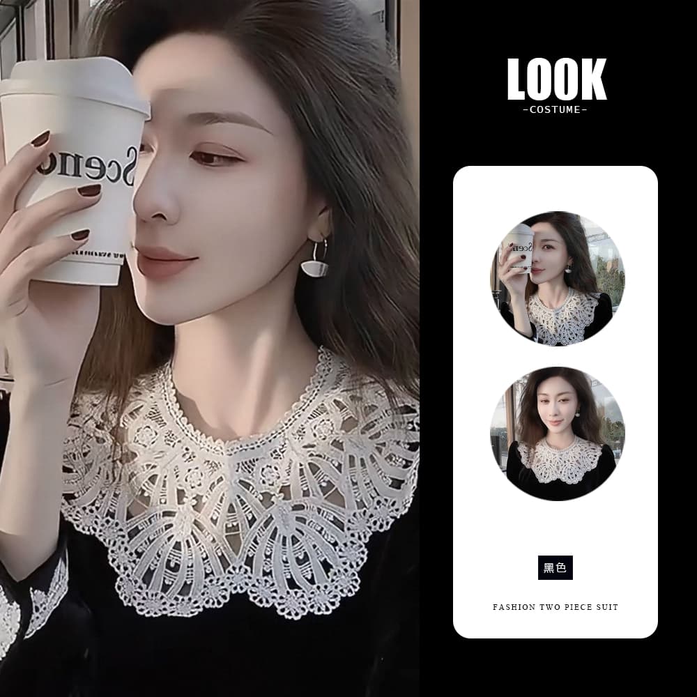 빛 럭셔리 바람 검정색 레이스 조각 라운드 넥 셔츠 긴팔 여자 가을 새로운 고급 Chic 아름다운 작은 셔츠