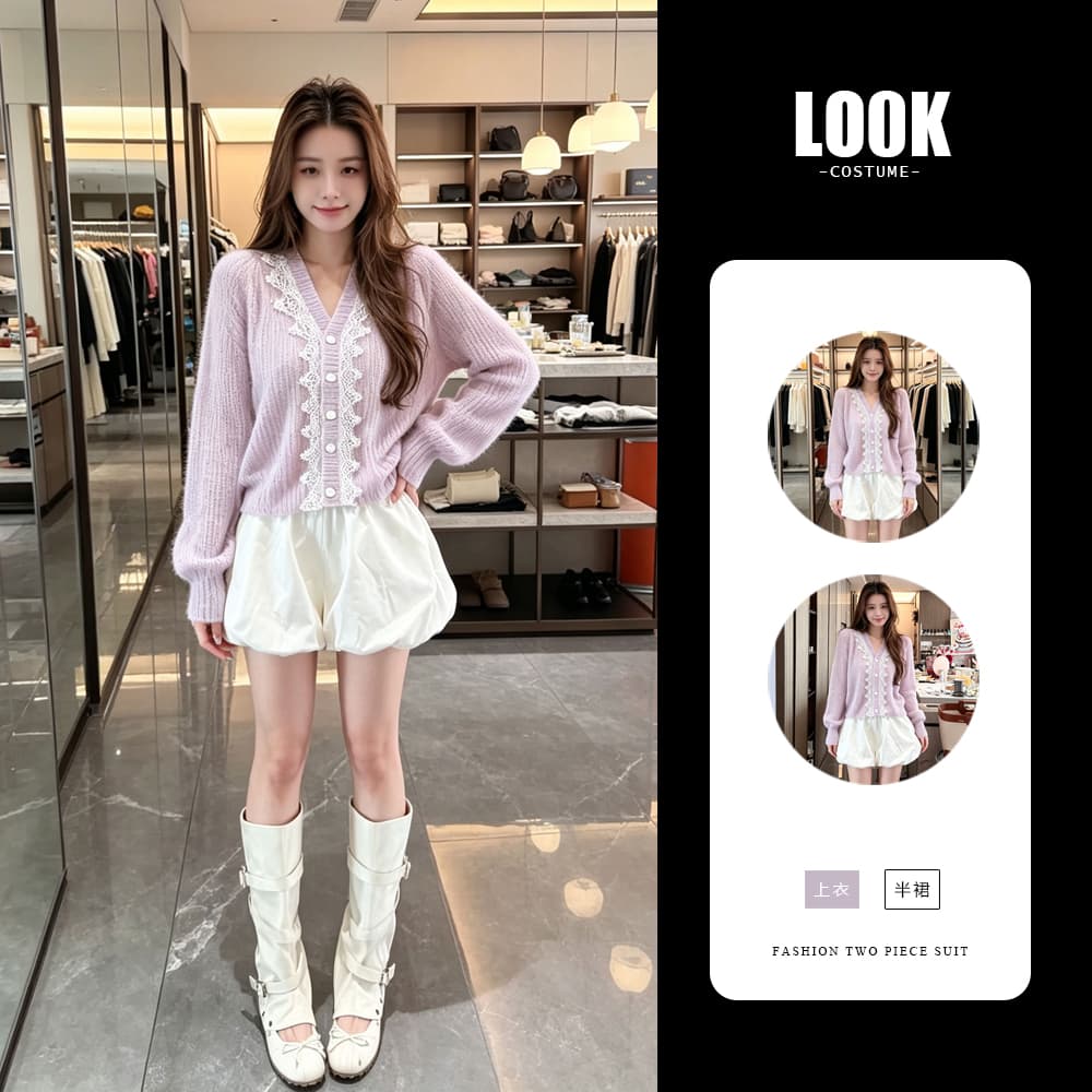 조기 가을 2026 슈퍼 화재 연령 감소 자이언트 잘 생긴 아름다운 아름다운 한 부서 전체 집합 ootd 착용 가져 가라. 투피스 슈트 여성