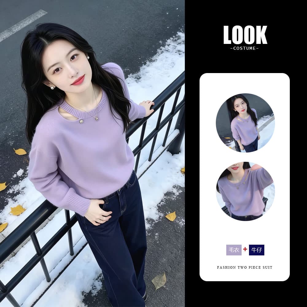 가을 겨울철 여성 의류 2026 차 부서 착용 가져 가라. 전체 집합 한 부서 고급 센스 느긋한 바람 맨위 투피스 슈트 가을 의상