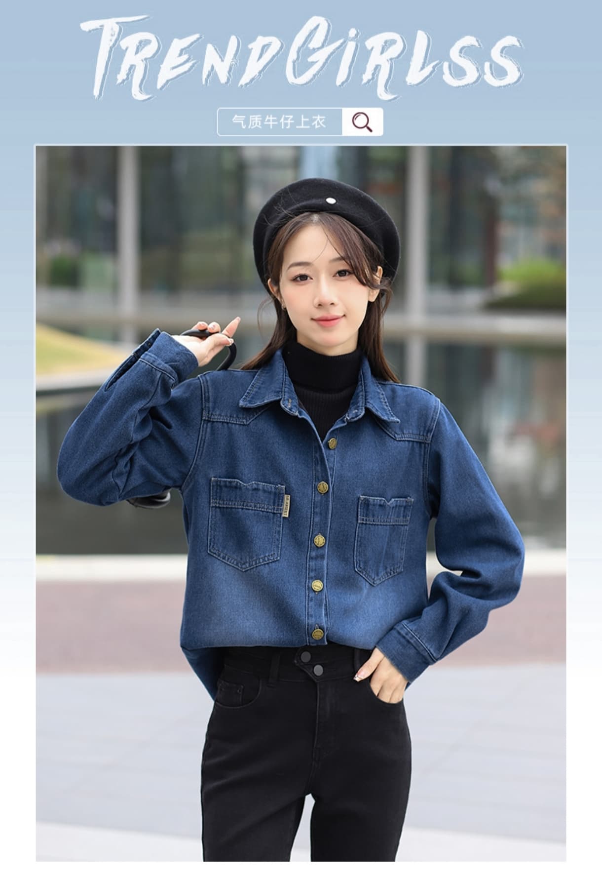 실사 가을 겨울 털이 있는 보온 패션 연령 감소 캐주얼 루즈핏 다용도 한국 스타일 데님 맨위 상세 이미지 9