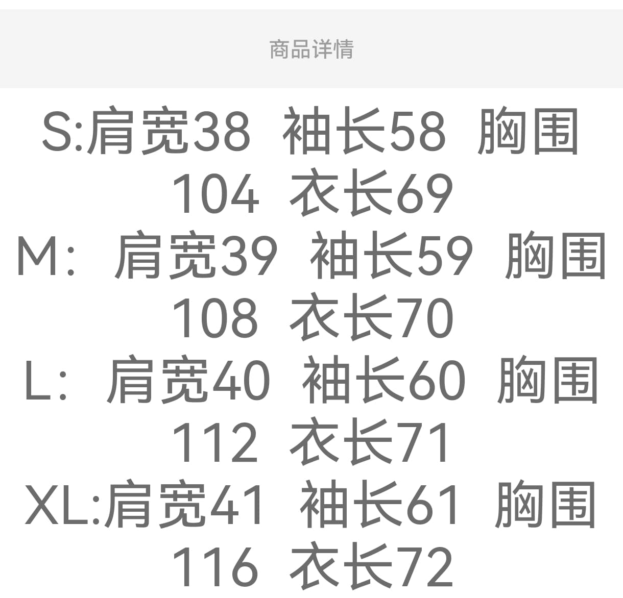 실사 겨울 새로운 털이 있고 두꺼운 레트로 블루 루즈핏 캐주얼 한국 스타일 데님 셔츠 재킷 상세 이미지 12