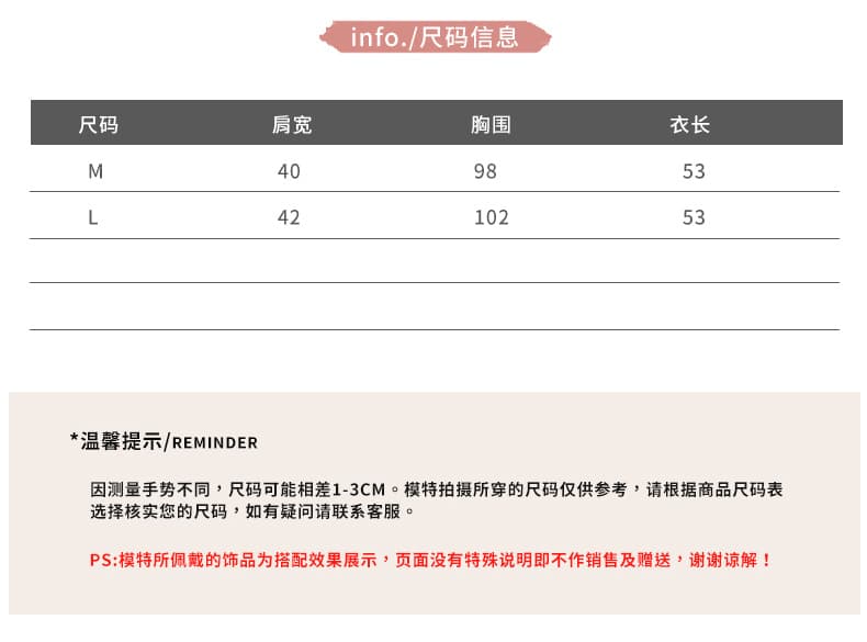 두꺼운 보온 방한 한국 스타일 루즈핏 패션 다용도 정통 데님 면 의류 베스트 상세 이미지 1