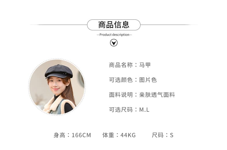 두꺼운 보온 방한 한국 스타일 루즈핏 패션 다용도 정통 데님 면 의류 베스트 상세 이미지 7