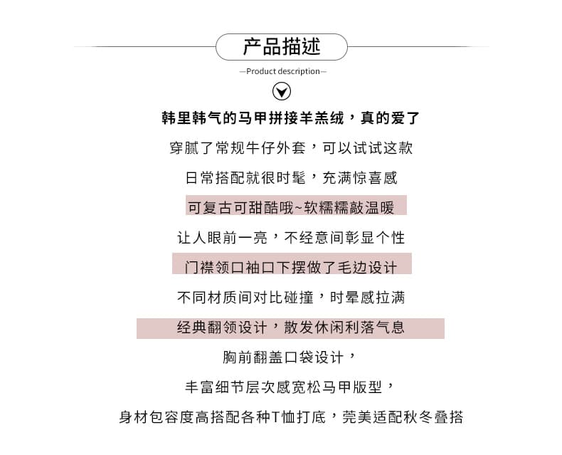 두꺼운 보온 방한 한국 스타일 루즈핏 패션 다용도 정통 데님 면 의류 베스트 상세 이미지 10