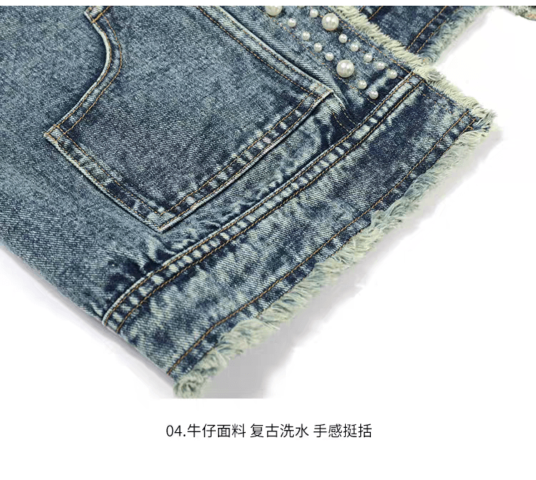 새로운 무거운 작업 비즈 박기 루즈핏 높은 품질 미니멀리즘 패션 다용도 데님 재킷 맨위 상세 이미지 5