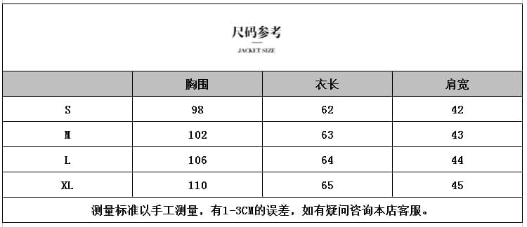 새로운 패션 한국 스타일 슬림해 보이는 다용도 데님 반팔 셔츠 깊은 얕은 둘 색상 상세 이미지 1