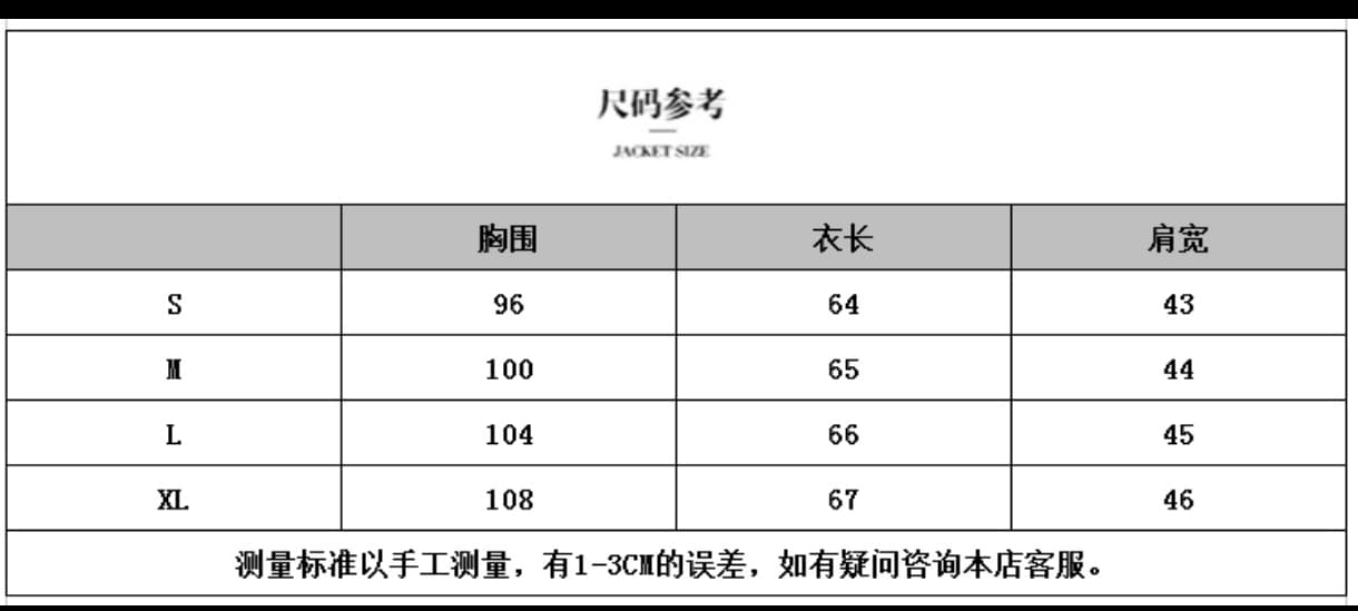 새로운 패션 와 차가운 센스 고유 한 개성 부드럽다 프로 피부 한국 스타일 데님 반팔 맨위 얕은 깊이 둘 색상 상세 이미지 1